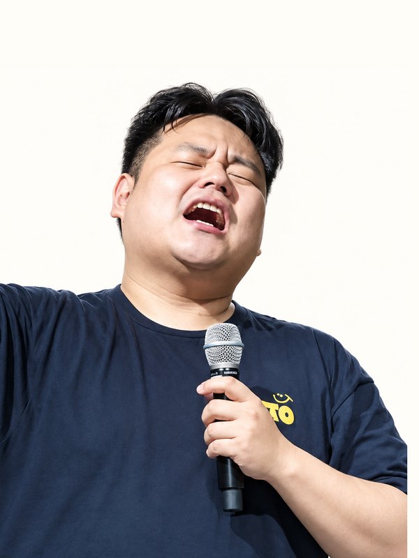 김일보 간사