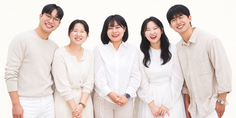 웨이홈